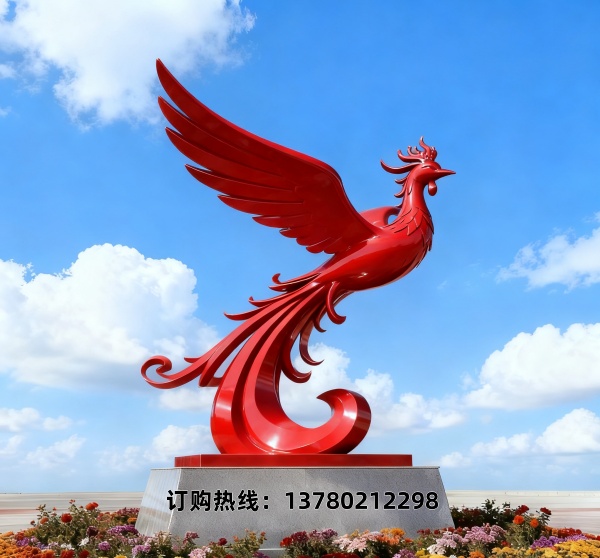 鳳凰不銹鋼雕塑